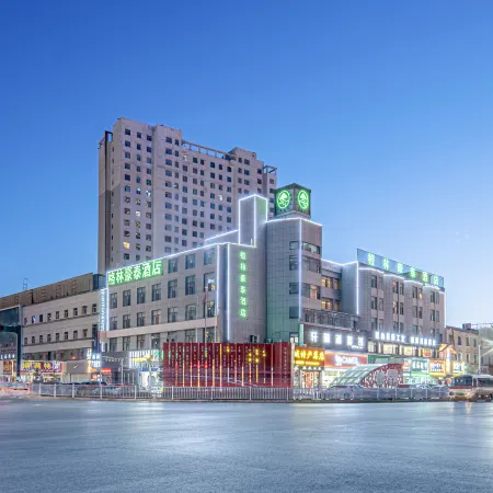 GreenTree Inn (Golmud Kunlun Park Bayi Road Underground Commercial Street Store)