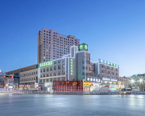 GreenTree Inn (Golmud Kunlun Park Bayi Road Underground Commercial Street Store) Hotel di Golmud