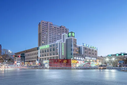 GreenTree Inn (Golmud Kunlun Park Bayi Road Underground Commercial Street Store) Hotels in Golmud