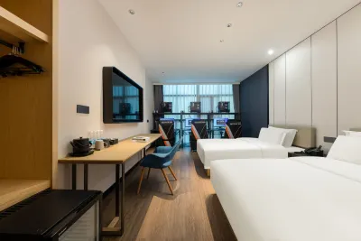 GesiLa E-Sports Hotel (Ligang Park)