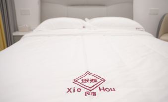 Xiehou Homestay (Chuanyan Shijiufeng Scenic Area)