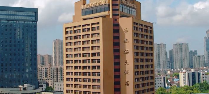 Wuxi Grand Hotel Hotels in Wuxi