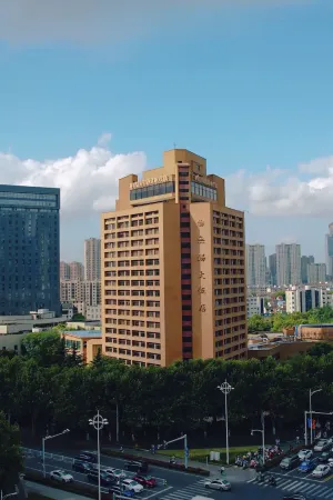 Wuxi Grand Hotel Отели рядом с достопримечательностью «HeZhenLiang Yu AoLinPiKe ChenLieGuan»