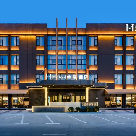 Meihao Hotel (Sui-Tang Yingtian Gate Jiuzhou Lake Store)