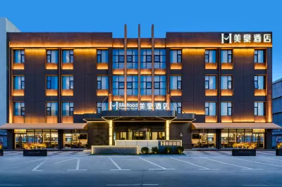 Mehood Hotel (Luoyang Railway Station Yingtianmen Subway Station) Các khách sạn ở Railway Station Area