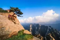JI Hotel (Huayin Huashan Scenic Area) - Mountain view