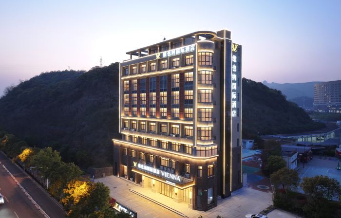 Vienna International Hotel