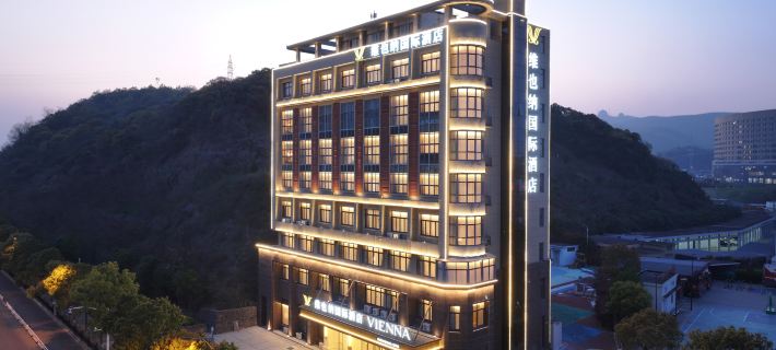 Vienna International Hotel 다이산 호텔