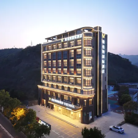 Vienna International Hotel