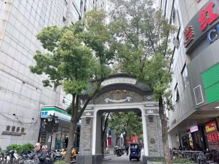 Yuzhu Homestay (North Sichuan Road)