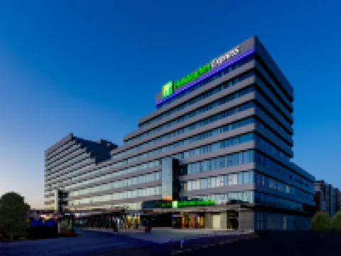 Holiday Inn Express HOHHOT EAST STATION by IHG Hotels in Hohhot