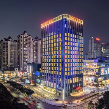 Chongqing Jiaboting Hotel Hotels near Yu Bei