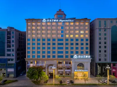 Magnotel Classic Dongguan Houjie Convention and exhibition Center Flagship Store Các khách sạn ở Khu phố HouJie