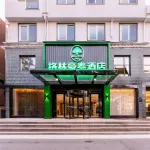 GreenTree Inn Business Hotel (Zhongxiang Zhongbai Plaza Bus Station Branch)