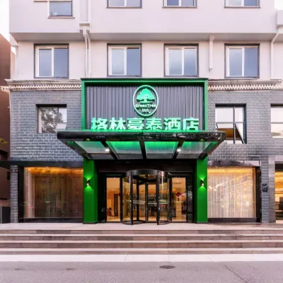 GreenTree Inn Business Hotel (Zhongxiang Zhongbai Plaza Bus Station Branch) - parking