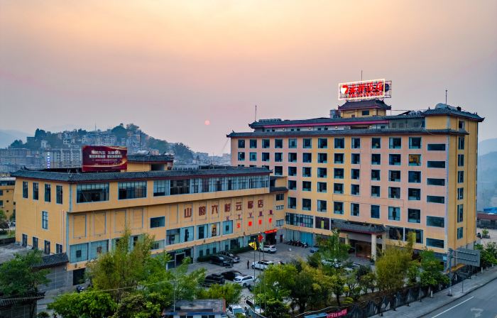 Yunti Hotel