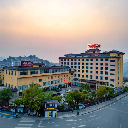 Yunti Hotel