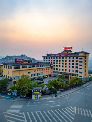 Yunti Hotel Hotels in Lüchun County