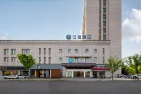 HanTing Hotel (Dangtu) Các khách sạn ở Đang Đồ