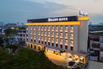 Lizheng Xiyue Jiabei Time Hotel (Guangzhou Panyu Asian Games City) Các khách sạn ở Khu Fanyu