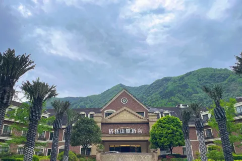 Dujiang Neihongkou Green Mountain View Hot Spring Hotel