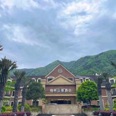 Dujiang Neihongkou Green Mountain View Hot Spring Hotel Hotels near Luojia Millstone