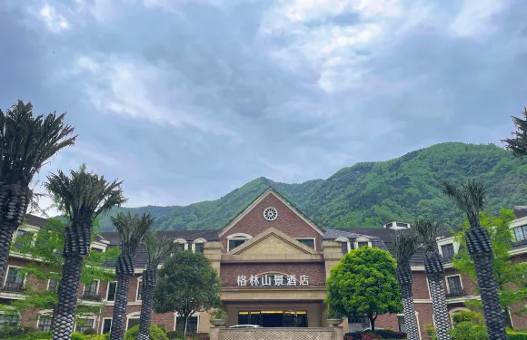 都江堰虹口格林山景酒店