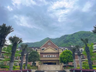 Dujiang Neihongkou Green Mountain View Hot Spring Hotel Hotels near Xiangzhang Ping