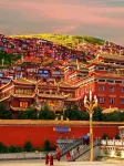 SeDaYunFeiHotel - Mountain view