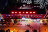 Luohe City 118 Theme Hotel Các khách sạn gần Bi'an Temple Stele