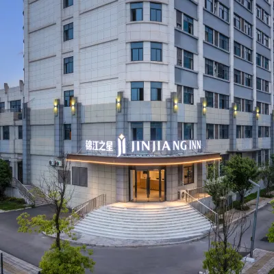 Jinjiang Hotel (Yibin East Station Kaiyi Auto) Hotels near Yibindong Railway Station