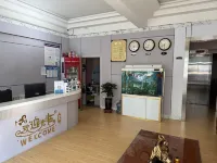 โรงแรมบิสซิเนส โฮเต็ล ฮาวจิน - ที่มีที่จอดรถ