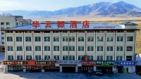 Bayinbuluke Huayundu Grand Hotel Hotels in Hejing