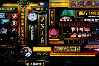 โรงแรมถิงซี (สาขาถนนคนเดินห้วยเหอ) - โรแมนติก