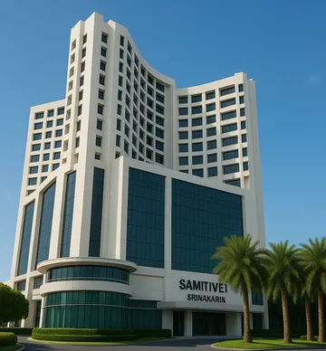 รูปภาพของโรงแรมสยามพระราม 9