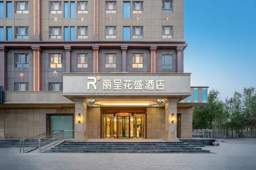 Licheng Huasheng Hotel (Bachu Yingbin North Road Branch) Hotels in Maralbexi