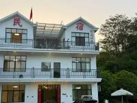 柘林鎮有風小院民宿（廬山西海柘林老鎮店）
