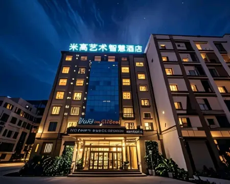 MG Art Hotel Hotels in Xuanwei