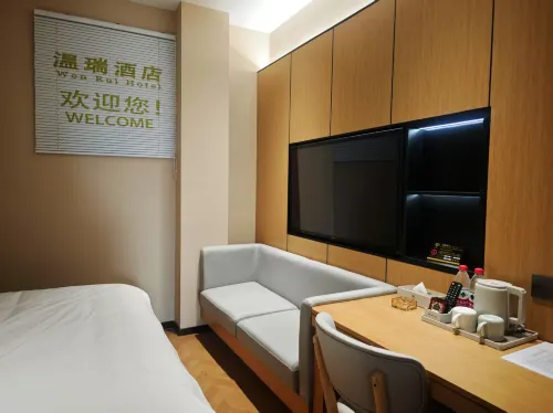 Faku Wenrui Hotel Hotels in Faku