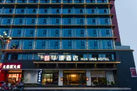 Hua Jing Hotel
