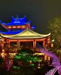FRAGRANS HOTEL(Jiaojiang City Government Avenue branch) - Romantic