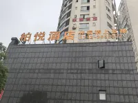 Pinehurst Hotel, Lushan Hotels in Lushan Municipal People's Government