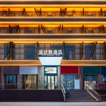 Plus Designer Hotel