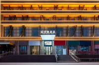 Plus Designer Hotel Hotel in zona Shanshan Railway Station Passenger Transport Terminal