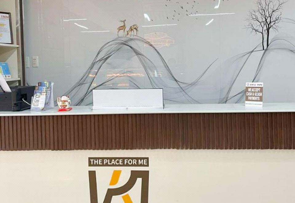 아쿠 인 시티 호텔 객실