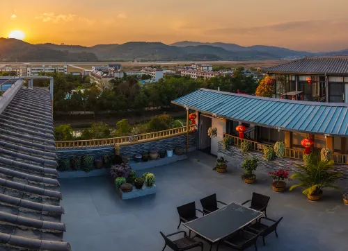 Bo'er Hotel