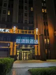 Gemanyue Hotel (Lanzhou Zhongchuan Airport T3 Terminal)