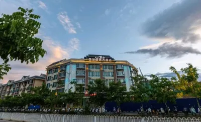 Banma Nami Hotel Các khách sạn ở Mạnh Liên