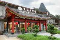 HUANG YAO MANSTON