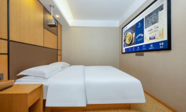 Starway Hotel (Taiyuan red lantern stadium)